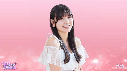 画像ギャラリー No.022のサムネイル画像 / 実写恋愛SLG「敏感！恋のアンテナ ビンビン別嬪荘」Steamで本日リリース。本編未公開のオフショットやメイキング映像を収録したDLCを配信