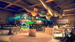 伊達鍵は眠らない - From AI:ソムニウムファイル