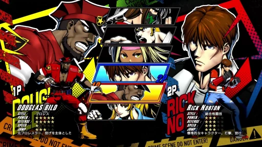 ���������꡼ No.020�Υ���ͥ������ / ���¤�ᴤ륷�꡼���ǿ����RUSHING BEAT X: Return Of Brawl Brothers�ץ��󥿥ӥ塼�������ܻؤ��Ȥ�����ȯ�Ԥ�ʹ���Ƥ���