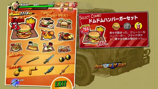 ���������꡼ No.021�Υ���ͥ������ / ���¤�ᴤ륷�꡼���ǿ����RUSHING BEAT X: Return Of Brawl Brothers�ץ��󥿥ӥ塼�������ܻؤ��Ȥ�����ȯ�Ԥ�ʹ���Ƥ���