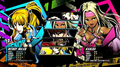 画像ギャラリー No.011のサムネイル画像 / 爽快アクション「RUSHING BEAT X: Return Of Brawl Brothers」ダウンロード版のストアページを公開。Switch2版の予約受付を開始