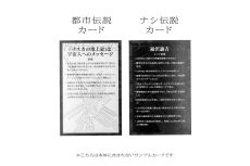 ꡼ No.004Υͥ / ࡼԽƽܡɥԻȡؾڵ١סAmazonȯ䡣ԻƤäƤʤˤϥʥ