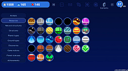 ꡼ No.005 | A Planet of Mine MasterMine Edition