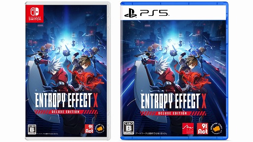 画像ギャラリー No.008のサムネイル画像 / 「BLAZBLUE ENTROPY EFFECT X」に名作「Dead Cells」「ICEY」がクロスオーバー参戦。首無しの囚人とICEYがプレイアブルキャラクターに