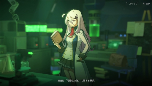 画像ギャラリー No.011のサムネイル画像 / ［プレイレポ］「BLAZBLUE ENTROPY EFFECT X」では，ローグライトアクションと新規ストーリーで新たな蒼の物語が描かれる