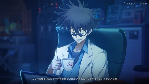 画像ギャラリー No.013のサムネイル画像 / ［プレイレポ］「BLAZBLUE ENTROPY EFFECT X」では，ローグライトアクションと新規ストーリーで新たな蒼の物語が描かれる