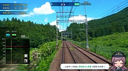 画像ギャラリー No.004のサムネイル画像 / 「鉄道にっぽん! RealPro 長距離運転!特急ひのとり 近畿日本鉄道 編」,特別運転体験会を11月15日と16日にジョーシン日本橋店で開催