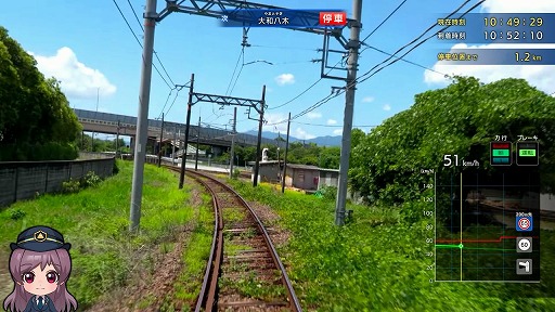 画像ギャラリー No.001のサムネイル画像 / 「鉄道にっぽん！RealPro 長距離運転！特急ひのとり 近畿日本鉄道 編」，DLC第1弾「観光特急しまかぜ」を配信開始。記念セールも開催中