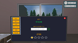 ꡼ No.002 | Another Day Another Dollar