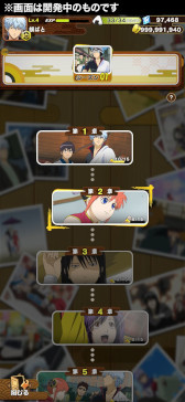 画像ギャラリー No.004のサムネイル画像 / 「銀魂 すまほ ばとるくろにくる」，スマホ向けにリリース。かぶき町の一員として，「銀魂」の名シーンを追体験できるコマンドバトルRPG