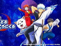 �ֶ亲 ���ޤ� �ФȤ뤯���ˤ���ס����ޥ۸����˥�꡼�������֤�Į�ΰ���Ȥ��ơ��ֶ亲�פ�̾����������θ��Ǥ��륳�ޥ�ɥХȥ�RPG