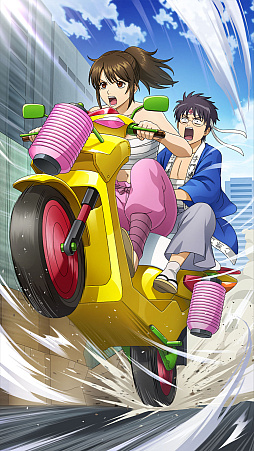 画像ギャラリー No.004のサムネイル画像 / 「銀魂 すまほ ばとるくろにくる」，ストーリーイベント第5弾「特別衣装」を開催中。新機能「バイト」も実装