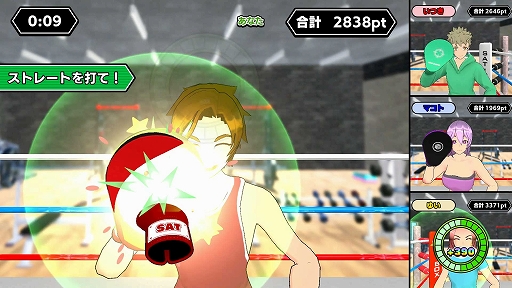 ꡼ No.006Υͥ / ѥ󥰥ޥSwitchǳڤ롣֤֤ޤѥԥסۿϡѥϤ򶥤äơǶΥԥܻؤ