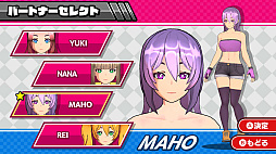 ぶちかませ!パンチチャンピオン