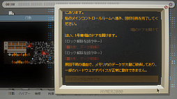 ꡼ No.001 | Hymer 2000