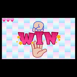 H9：Clean Copy（仮題）
