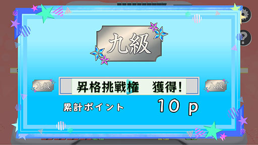 画像ギャラリー No.009のサムネイル画像 / 「ホロライブオールスター バトルタイルズ」,11月28日にSteamで発売。麻雀の戦略性と格ゲーのコンボ要素を融合した4人対戦のボードゲーム