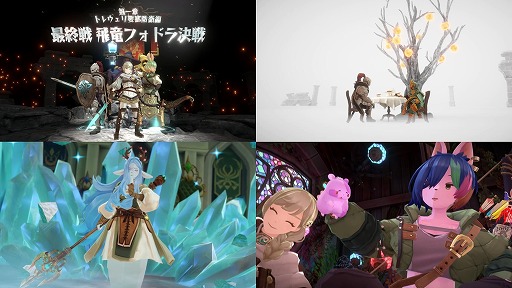 ꡼ No.002Υͥ / VRбο饤RPGKnights of Fiona եʵġ2026ǯ˥꡼ե󥿥֥ꥢפǷ깭