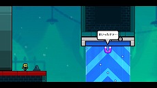 画像ギャラリー No.004のサムネイル画像 / Steamで“非常に好評”の「マインド オーバー マグネット」PS5 / Switch版が12月18日発売へ。磁力をテーマにした2Dパズルアクション