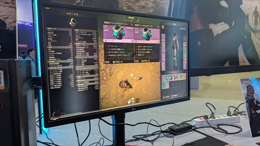 ꡼ No.007Υͥ / 󥵥ˤͷ٤žݸ R.I.P.ס󤻤륾Ӥ븫󥷥塼G-STAR 2025