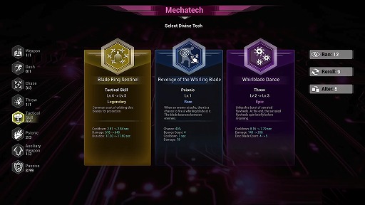 ���������꡼ No.005�Υ���ͥ������ / UE5���Ѥ������Фȡ�˭�٤ʥӥ�����Ǥ�̥�ϡ���å��ʥ����󥵥Х饤����ž���ݸ�������� R.I.P.�ס������꡼����������1��26���˳���