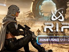 UE5���Ѥ������Фȡ�˭�٤ʥӥ�����Ǥ�̥�ϡ���å��ʥ����󥵥Х饤����ž���ݸ�������� R.I.P.�ס������꡼����������1��26���˳���