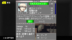 G-MODEアーカイブス+ ステラデウス 錬金術の時間