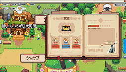 ꡼ No.002 | PonPonTown