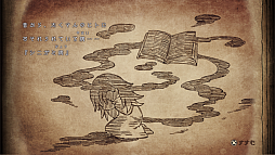 画像ギャラリー No.030のサムネイル画像 / トラウマに満ちた絵本の世界を喰らって,怪物になった少女たちを救うADV「シニガミ姫と異書館ノ怪物」,2026年4月30日に発売