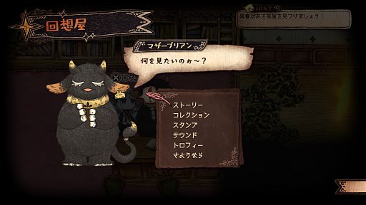 ���������꡼ No.003�Υ���ͥ������ / �ȥ饦�ޤˤ�äƲ���ʪ�ˤʤä�����������ߤ�ADV�֥��˥���ɱ�Ȱ۽�ۥβ�ʪ�ס�������饯���������ơ��������