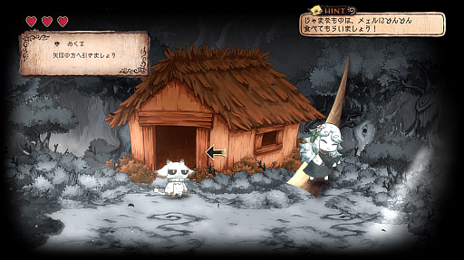 ���������꡼ No.009�Υ���ͥ������ / �ȥ饦�ޤˤ�äƲ���ʪ�ˤʤä�����������ߤ�ADV�֥��˥���ɱ�Ȱ۽�ۥβ�ʪ�ס�������饯���������ơ��������