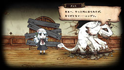 画像ギャラリー No.004のサムネイル画像 / 「シニガミ姫と異書館ノ怪物」，モノとメェルらメインキャラクターが持つ新たな能力が公開に