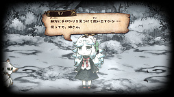 ꡼ No.008 | ˥ɱȰ۽ۥβʪ