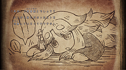 ꡼ No.007 | ˥ɱȰ۽ۥβʪ