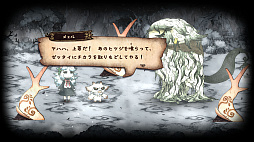 ꡼ No.010 | ˥ɱȰ۽ۥβʪ