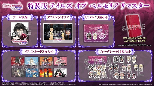 ꡼ No.011Υͥ / ֥ƥ륺  ٥륻ꥢ ޥס2026ǯ226ȯ䡣Ǥޤѥå/Ǥͽդ⥹