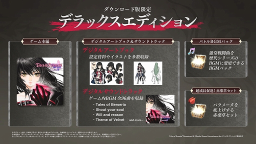 ꡼ No.013Υͥ / ֥ƥ륺  ٥륻ꥢ ޥס2026ǯ226ȯ䡣Ǥޤѥå/Ǥͽդ⥹