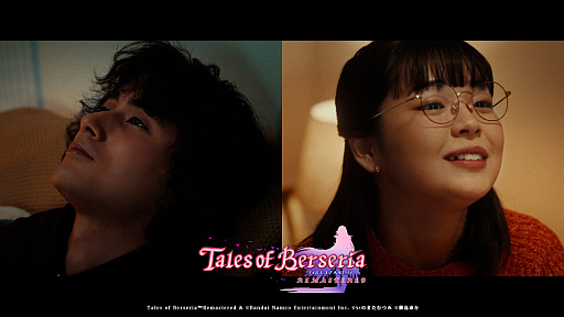 画像ギャラリー No.008のサムネイル画像 / 「テイルズ オブ ベルセリア リマスター」，本日発売。FLOWが歌うテーマソング「BURN」を使用したローンチトレーラーを公開