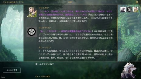 ꡼ No.007Υͥ / ץ쥤䡼Ϥư˹碌ơʸAIʪ̤Ƥʪϣ֥ȯɽ