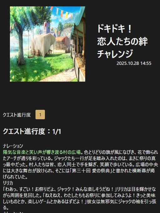 画像ギャラリー No.010のサムネイル画像 / TRPGなどのキャラ遊びをデジタル化したRPG「サーガ&シーカー」,Steamで本日発売。コラボキャラとして,ひろゆき氏やヨコオタロウ氏らが登場