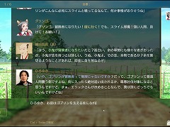 TRPGなどのキャラ遊びをデジタル化したRPG「サーガ＆シーカー」，Steamで本日発売。コラボキャラとして，ひろゆき氏やヨコオタロウ氏らが登場