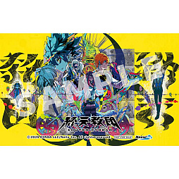 画像ギャラリー No.008のサムネイル画像 / 「終天教団」,Switch2/Switch向けDL版が20%オフになるセールを実施。期間は1月21日から2月4日まで