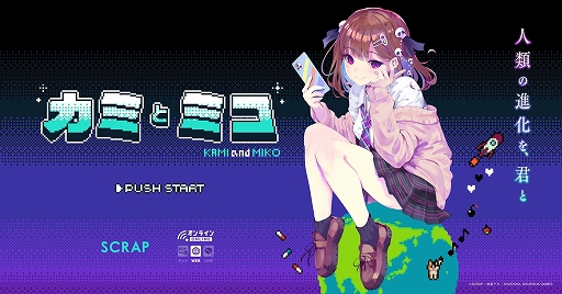 ꡼ No.001Υͥ / ߤޤȤʤäžμͿεߺѤܻؤ֥ߤȥߥס֥饦ͷ٤θǤ