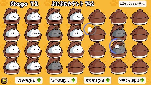 ꡼ No.006Υͥ / פˤפˤǭͷΥޡѥ륲֤פˤ for Nintendo Switch 2ȯ䡣⡼ɡ֡פˤפˡפ