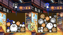 ぷにゃん for Nintendo Switch 2