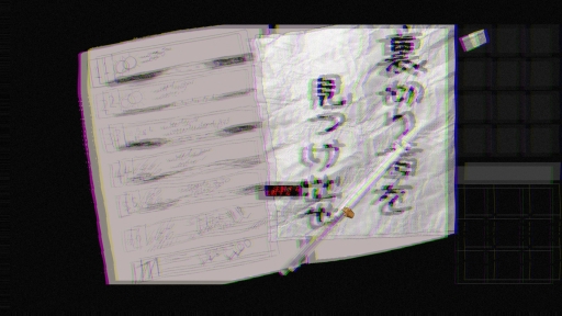 画像ギャラリー No.001のサムネイル画像 / 夏は七不思議ならぬ“七不穏”で暑さを忘却の彼方へ――涼しくチルアウトできる終末，陰鬱，ディストピアな7つのゲーム