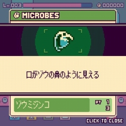 画像ギャラリー No.021のサムネイル画像 / 夏は七不思議ならぬ“七不穏”で暑さを忘却の彼方へ――涼しくチルアウトできる終末，陰鬱，ディストピアな7つのゲーム