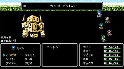 ꡼ No.005Υͥ / ȥƥȤΥ󥸥RPGCrescent Tower 쥻ȡSwitch꡼̤µܡ֥ߥťפĩ