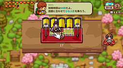 画像ギャラリー No.003のサムネイル画像 / スローライフシム「にほんの田舎ぐらし」,PC/Switch版を配信開始。田舎の古民家を拠点に,四季の行事や自給自足生活を楽しめる