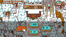 画像ギャラリー No.009のサムネイル画像 / スローライフシム「にほんの田舎ぐらし」,PC/Switch版を配信開始。田舎の古民家を拠点に,四季の行事や自給自足生活を楽しめる